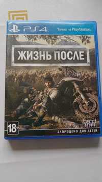 Диск PlayStation 4