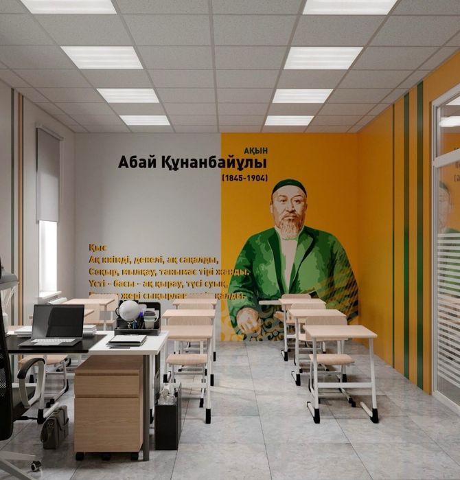 Кабинеты в аренду