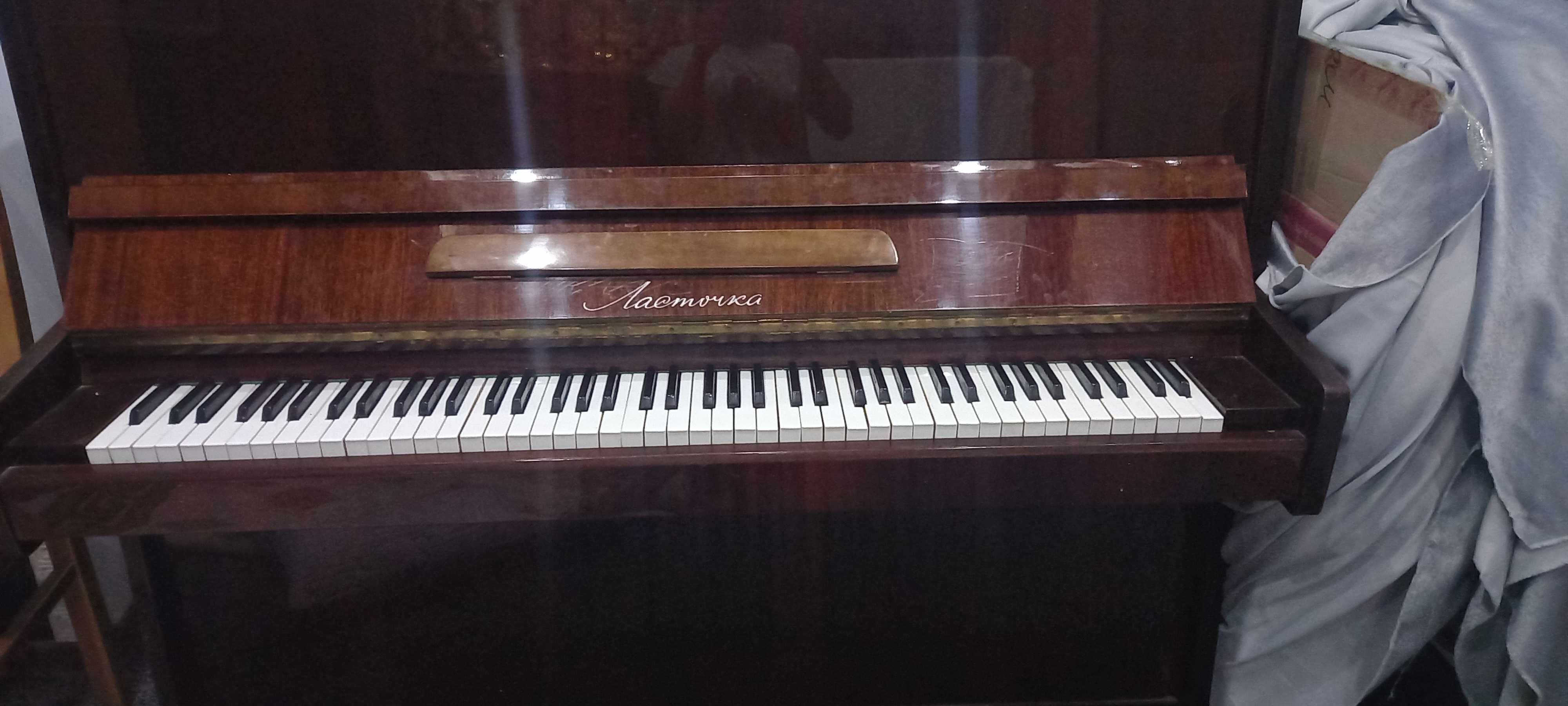 Fortepiano sotiladi