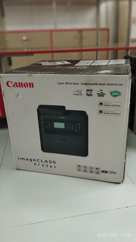 Canon imageClass MF236n