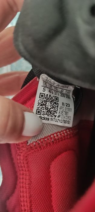 Оригинални баскетболни маратонки на Adidas