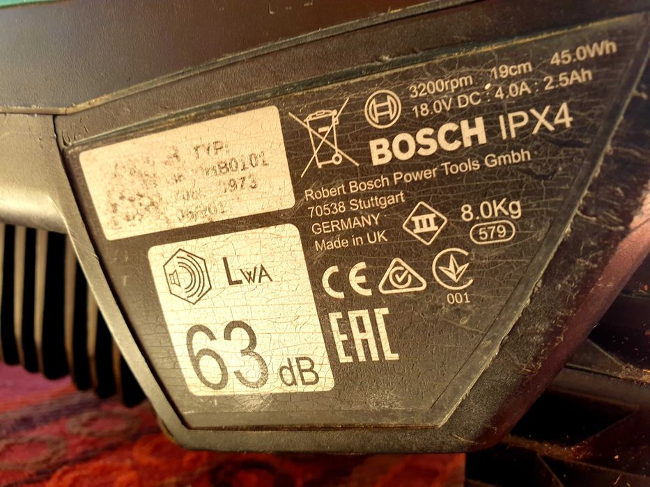 Косачка Робот Bosch indego 400 за Ремонт или за Части