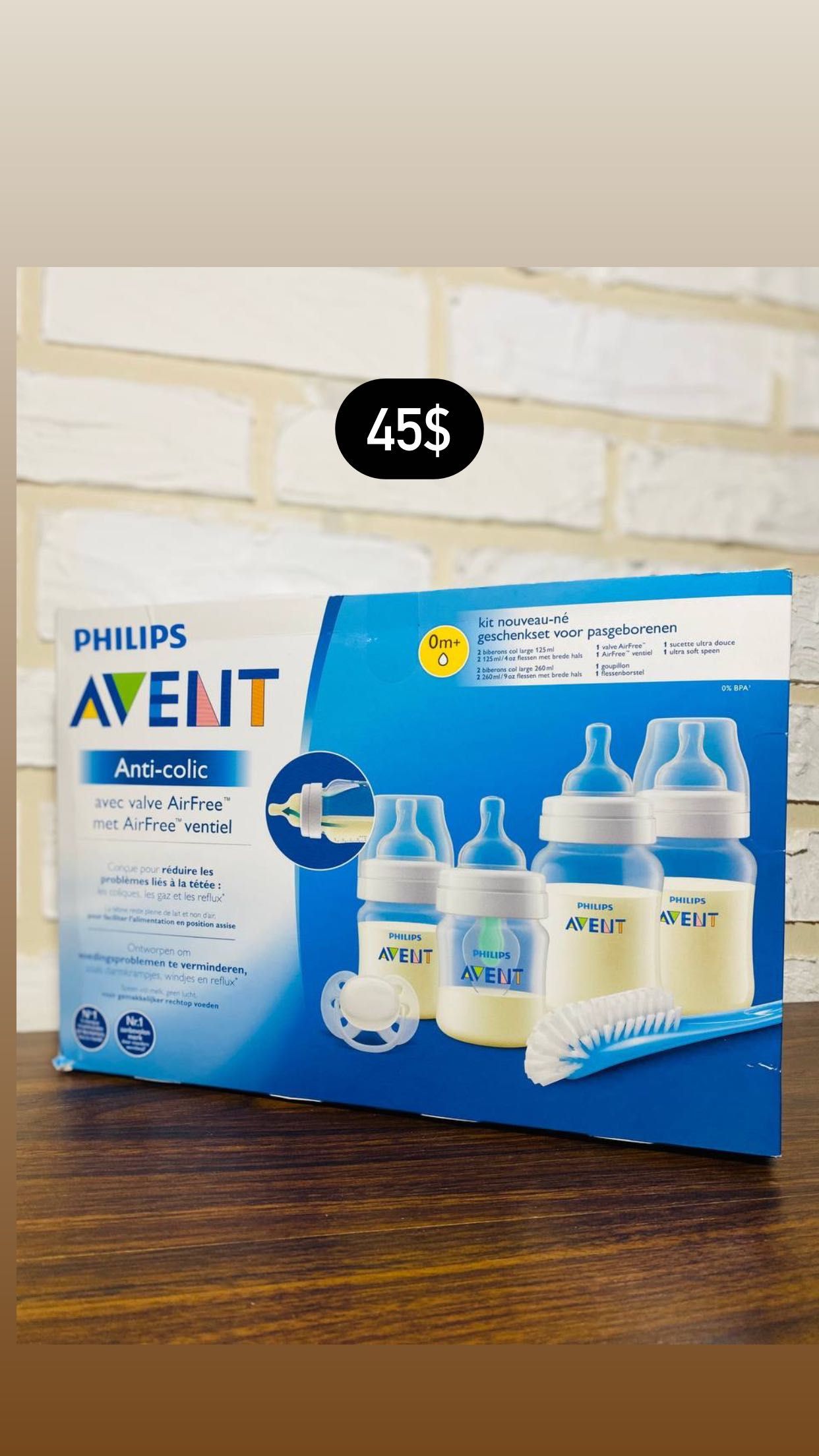 Набор бутылочек Avent Anti-colic и natural