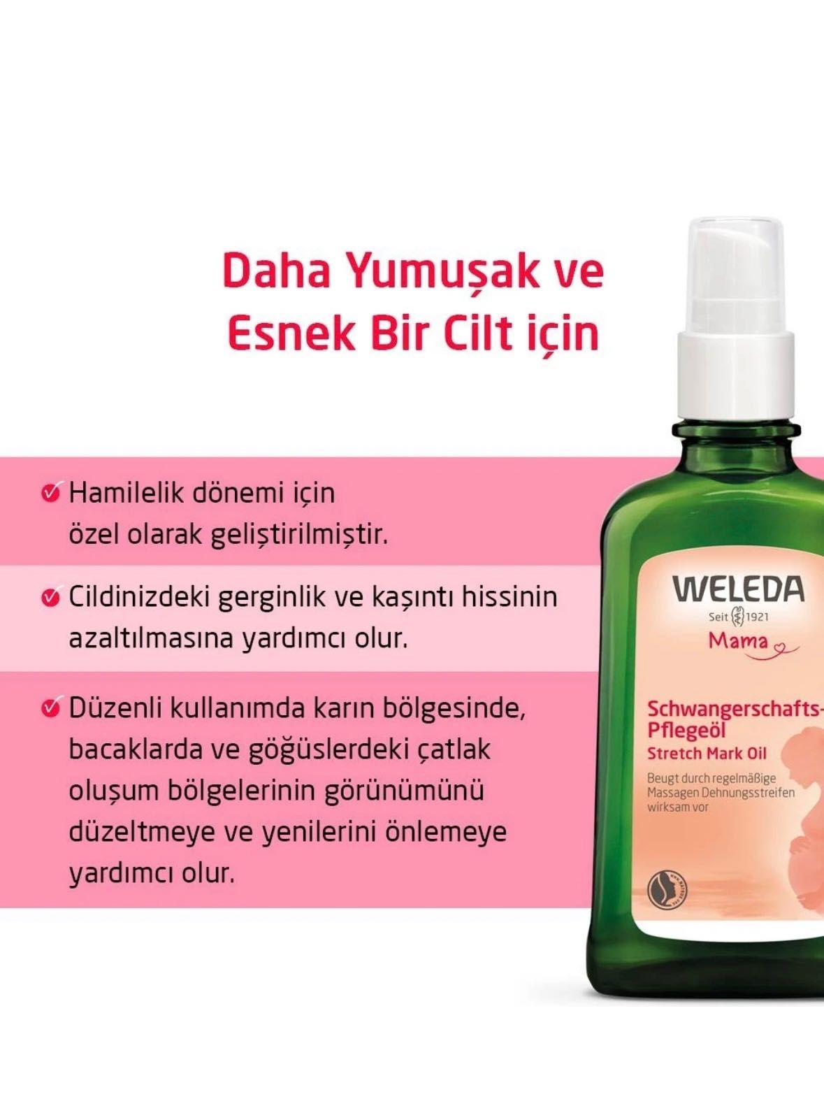 Weleda масло от растяжек 100 ml Швейцария