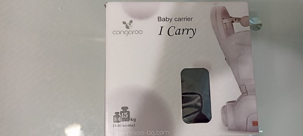 Кенгуру на Kangaroo, цена 40 лв.