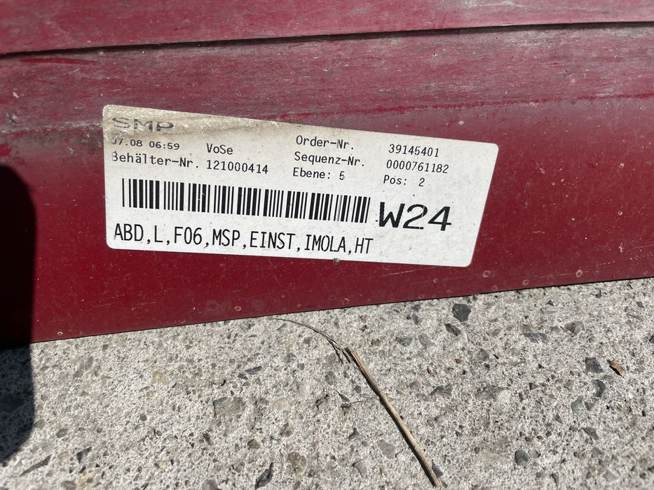 М прагове БМВ Ф06/ Ф12/ Ф13 (m pragove bmw f06)