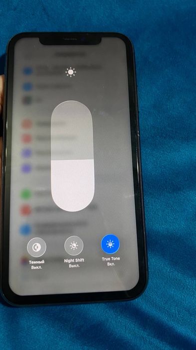 Айфон 11 черный цвет