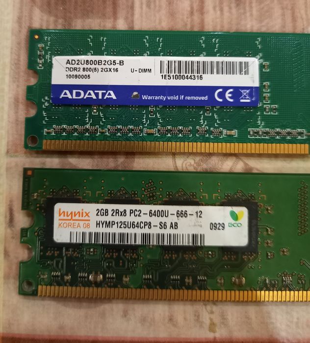 Ram  2+2GB DDR2 800Mhz