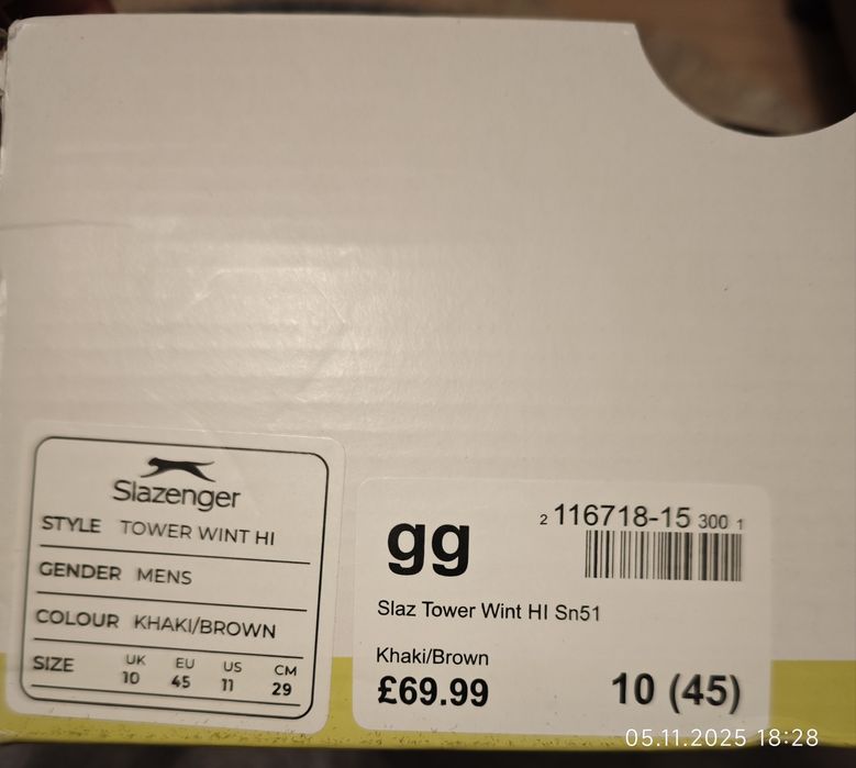 Ботинки Slazenger