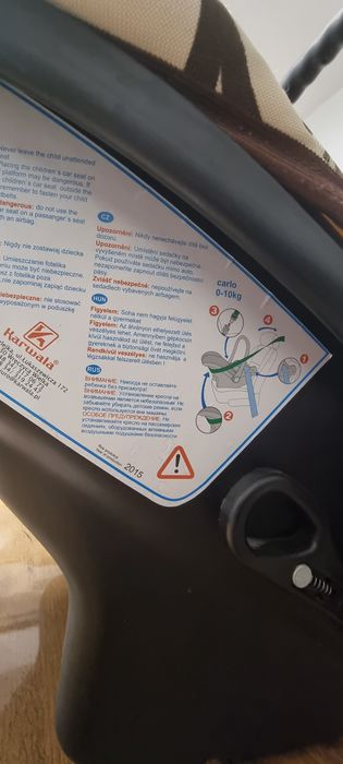 Детско столче за кола