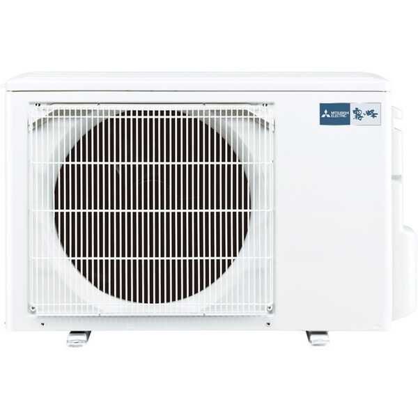 Японски Климатик Mitsubishi MSZ-AXV4022S Kirigamine A BTU 18000, А+++