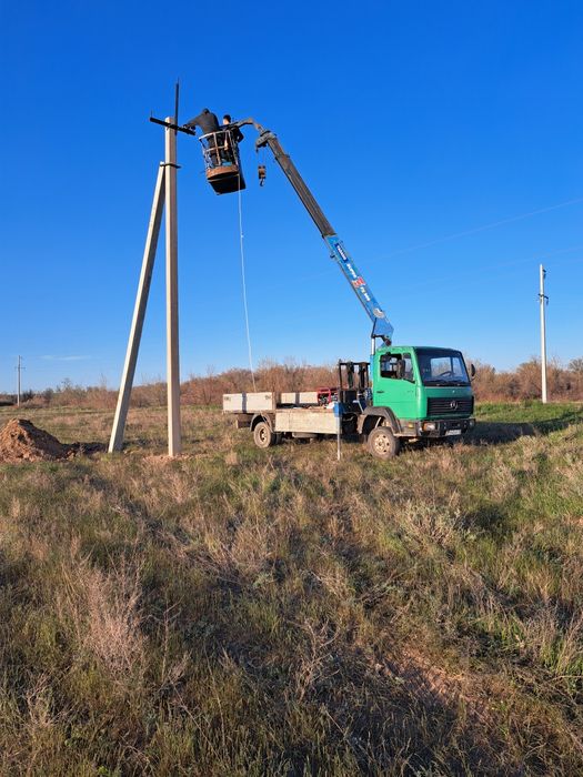 Услуги Манипулятора