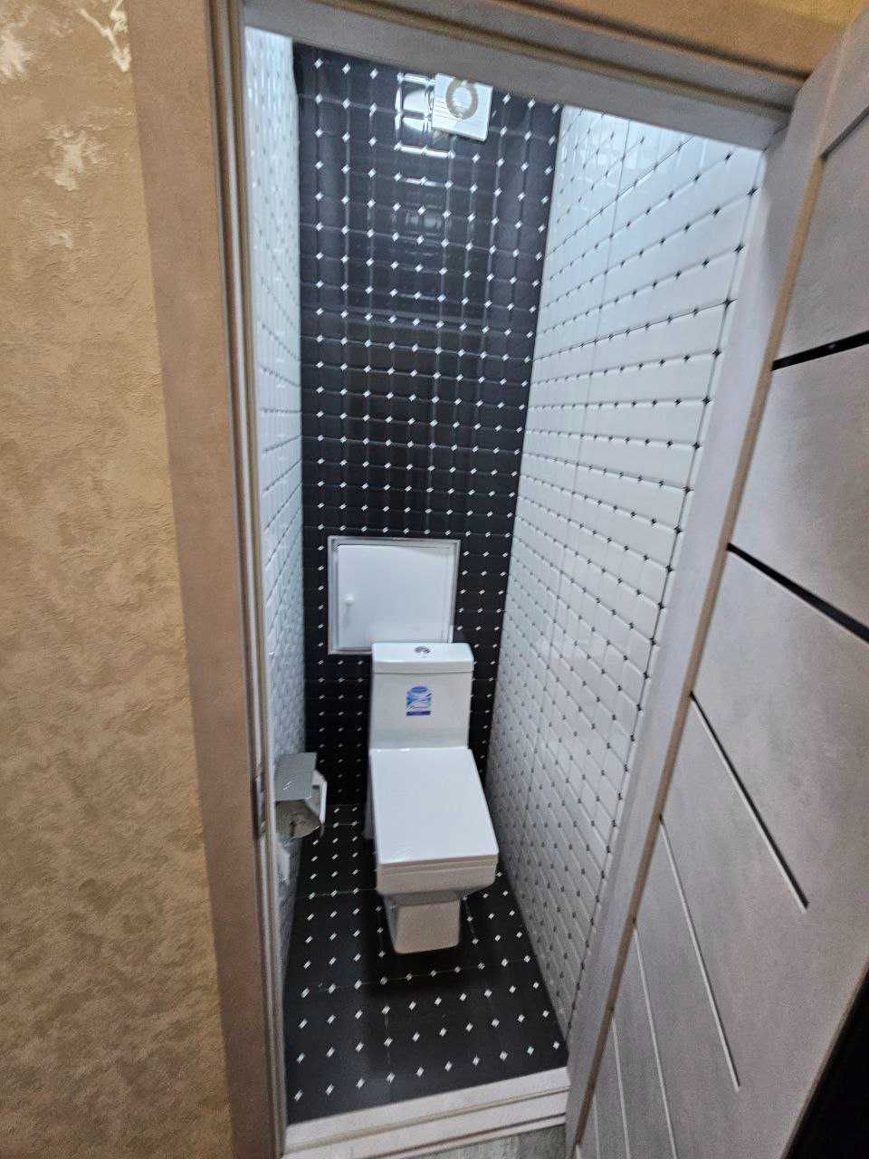 Маданият   институт