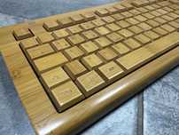 Клавиатура Бамбукова немска подредба , USB
