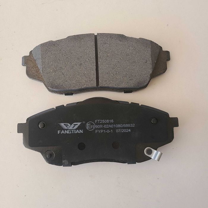 Колодка олди (Fengon 508)