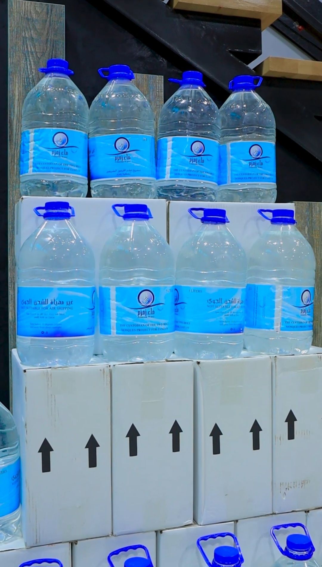 Zam zam Dubaydan keltirilgan ishonchli Kaz Zam-zam OPTOM
