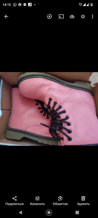 Ботинки осенние ,б/у
