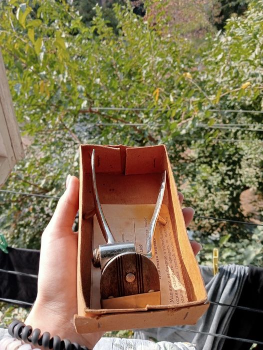 Машинка для стрижки волос ( ручная)