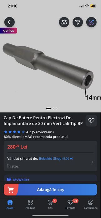 Cap de batere pentru electrozi de impamantare de 20 mm verticali tipBP