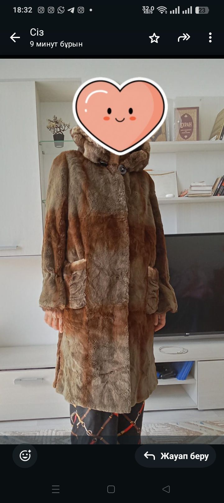 Шуба, бобр терісінен