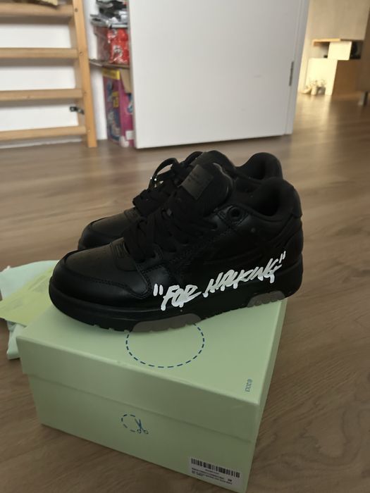 Adidasi off white out off office