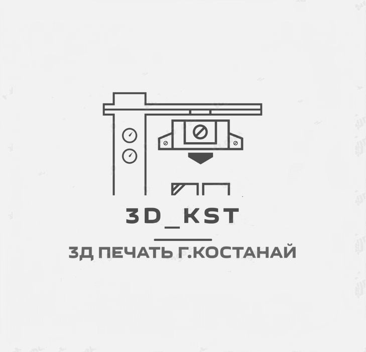 3д печать изделий из пластика