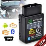 OBD II Букса за диагностика, четене и триене на грешки за кола ELM327
