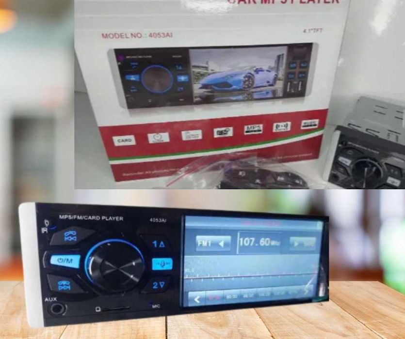 Авторадио MP5 4053AI – модерна мултимедия за твоя автомобил