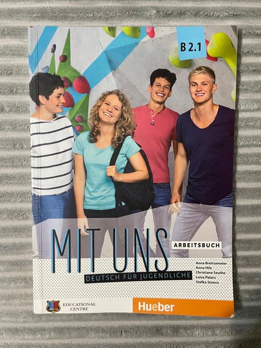 Учебник и учебна татрадка по немски Mit Uns B2.1