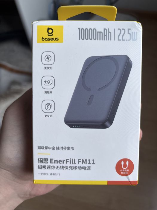 Внешний аккумулятор Baseus 10000 мАч