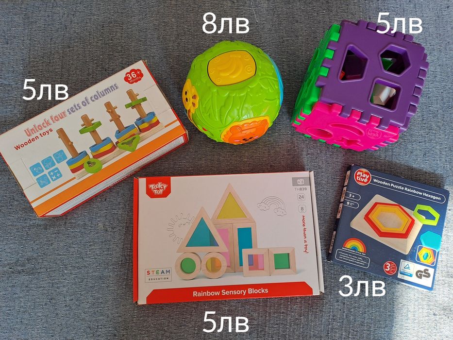 Детски играчки, игри, пъзели