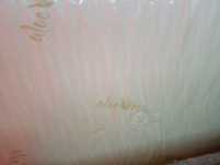 saltea pat aloe vera 200x125x20 noua