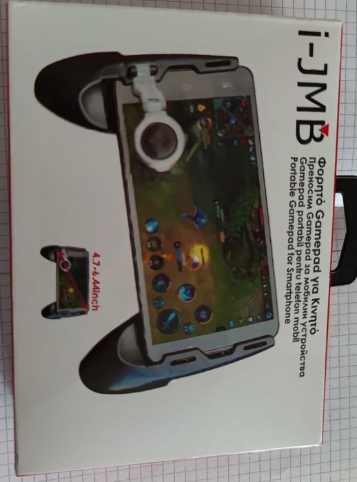 Gamepad Portabil pentru Telefon
