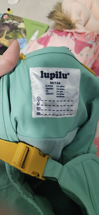 Гащеризон / панталон непромокаем за дъжд