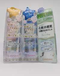 Canmake Mermaid Skin Gel UV SPF50 - 40 grame