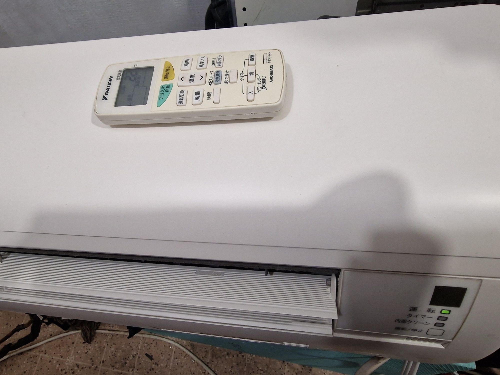 Daikin F40PTEP - 20000btu/ 20-ка , Японски хиперниверторен