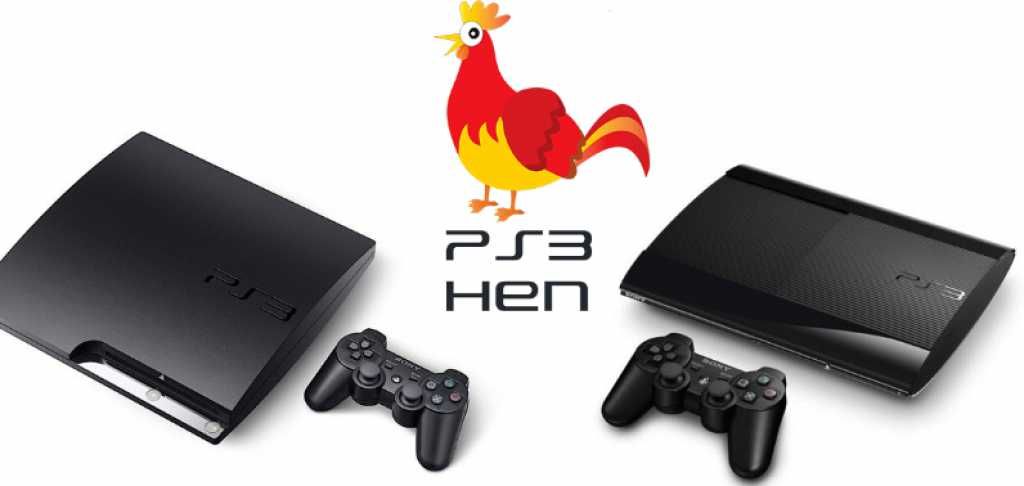 Sony PS3 Super Slim HEN 4.90 + игры в Подарок!