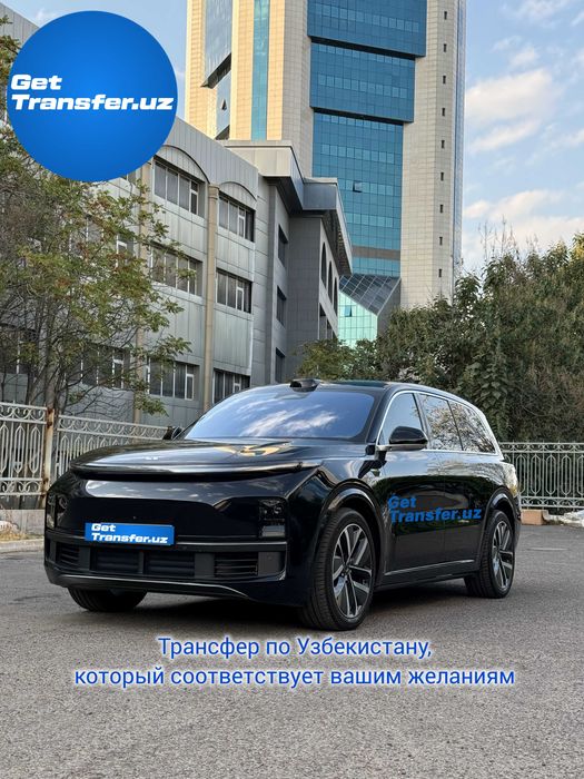 Трансферы, пассажирские перевозки, экскурсионные туры по Узбекистану.