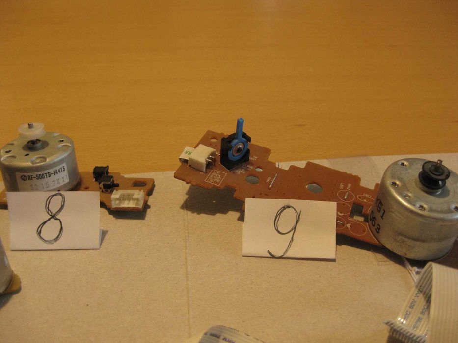 Лазери с оптика За СД възпроизвеждане от уредби и Мотори от тях