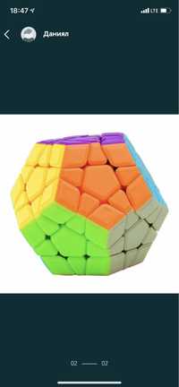 Обучение сборки Кубика Рубика