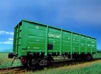 Продам железнодорожную технику полувагоны вагоны новые и бу