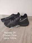 Маратонки Nike 39 номер