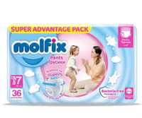 Продам памперсы Molfix