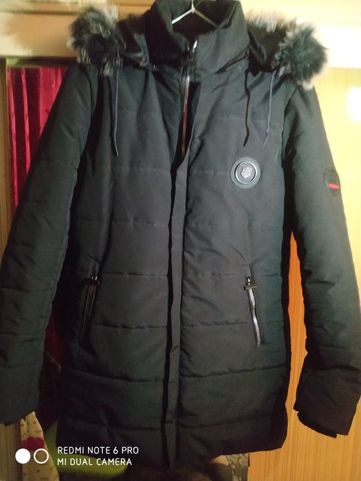 Продаётся куртка пуховик мужской