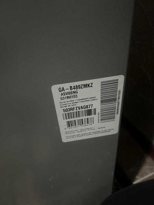 Продается холодильник