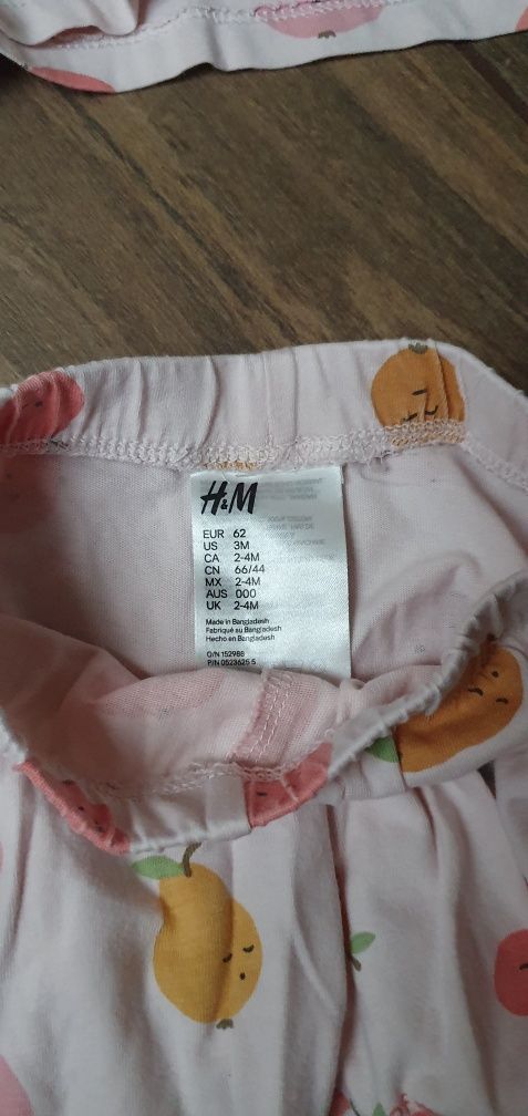 Бебешки ромпъри и пижами р-р 56-62 H&M, Rach  и Lupilo с ПОДАРЪК