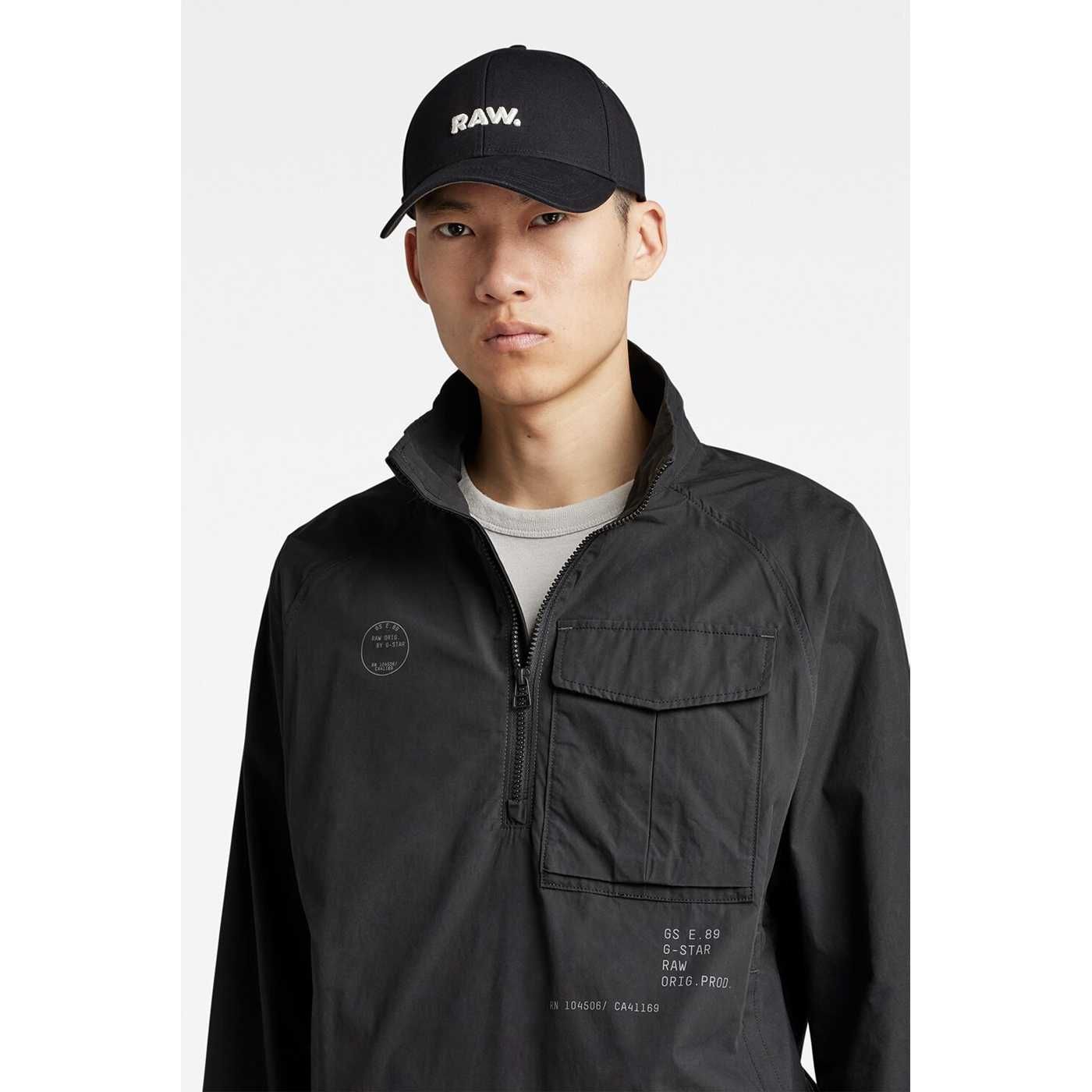 G-Star RAW Half Zip Мъжки анорак XL