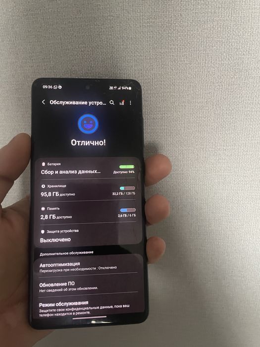 Samsung Galaxy A71 NFC 6/128Gb