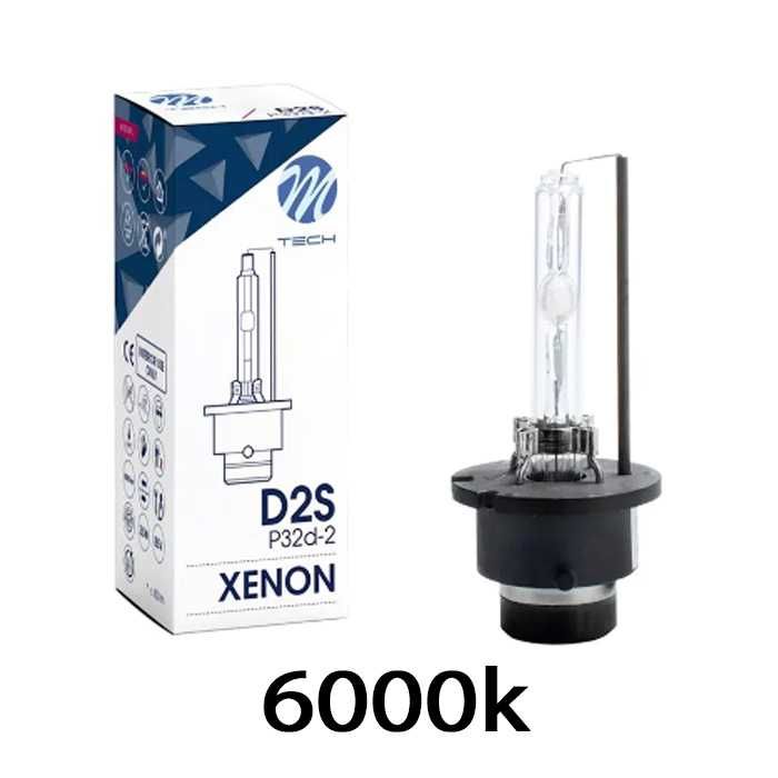 Комплект 2 бр. Крушки за кола Xenon КСЕНОН 35 W D2S D2C 4300К 6000К