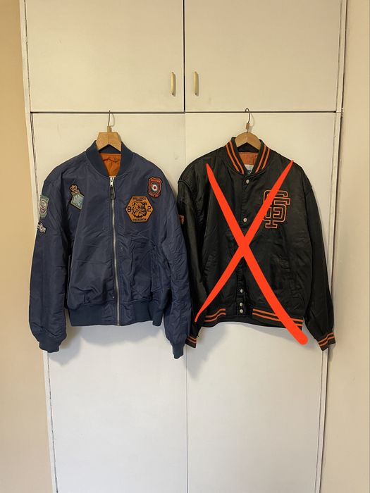 Синьо бомбър яке